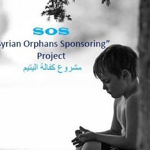 Meet your Posher, Abdrhman